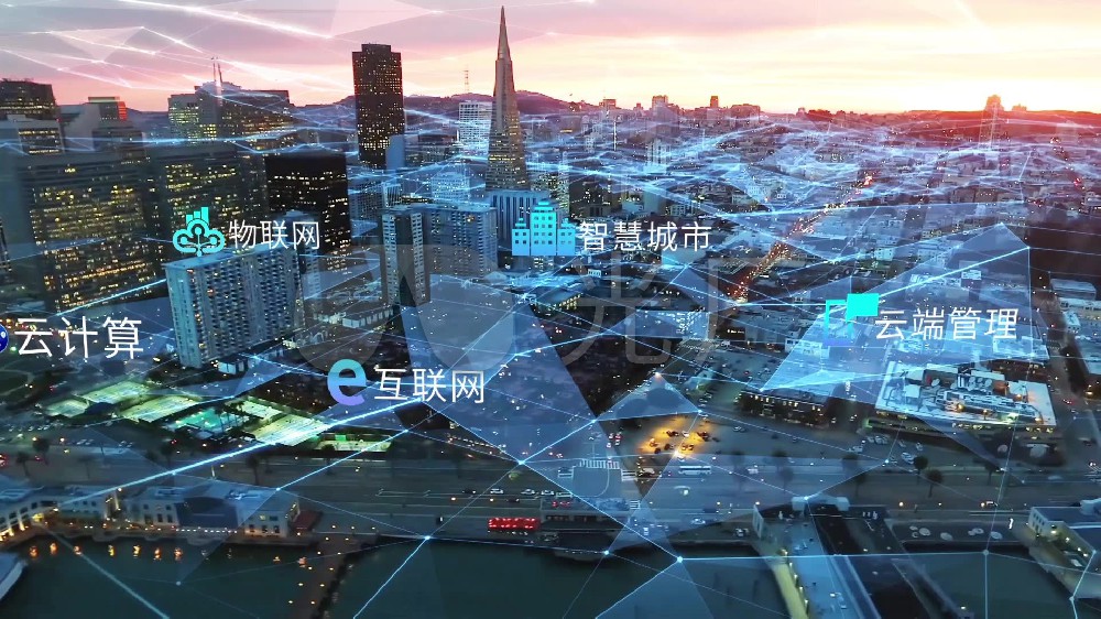 未来五年，县城将成为新型智慧城市建设的重要载体!
