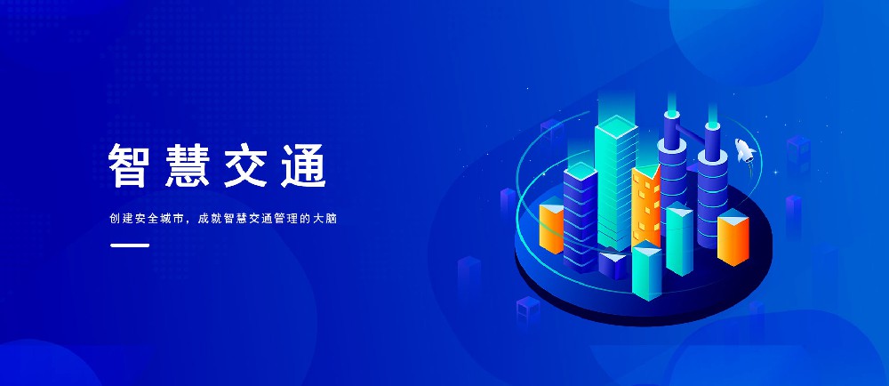 安防摄像机智能化指标和评测方法